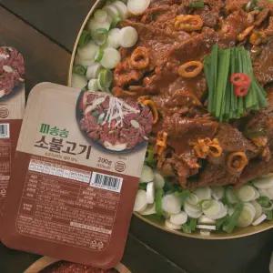 파송송 소불고기 200gx5팩 매콤양념 불맛 고기반찬