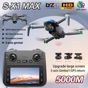 S-X1 MAX GPS 드론 4K 전문가용 HD 카메라 3축 짐벌 5G 디지털 이미지 전송 대형 스크린 FPV 드론 RC 쿼드