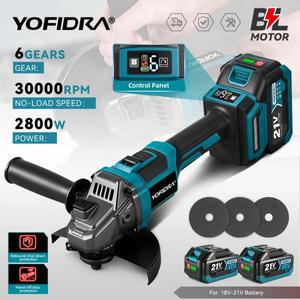 요피드라 M14 브러시리스 전기 앵글 그라인더 6단계 충전식 앵글 그라인더 연마 전동 공구 마키타 18V 배터
