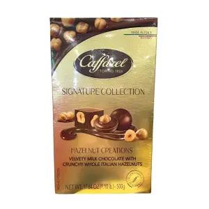 카파렐 헤이즐넛 크리에이션 초콜릿 500g 1개