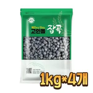 25년 국내산 검정콩 서리태 4kg (1kg 4개)