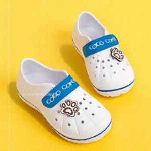 아기 층간소음 미끄럼방지 찍찍이밴딩 만능 유치원 실내화 140