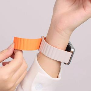 삼성 갤럭시 핏 3용 마그네틱 스트랩, 핏3용 스포츠 실리콘 시계줄, 남녀 액세서리 팔찌