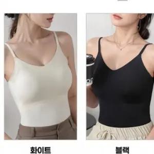 나일론슬링캡나시 끈나시 여자 브라탑 브라렛 런닝브라렛 캡나시 슬링 런닝