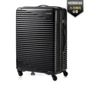 [스크래치 교환/반품 불가상품][아메리칸투어리스터] SKY PARK 캐리...