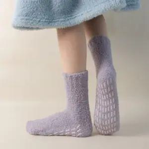 여성 방한 미끄럼방지 스타일 겨울 산모 수면 양말 극 여성수면양말