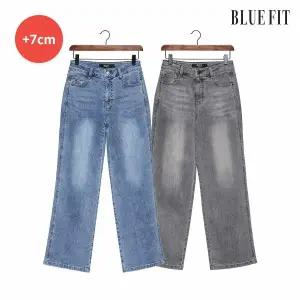 [블루핏][26SS최신상] 블루핏 터키 보싸 데님 롱버전(+7cm)