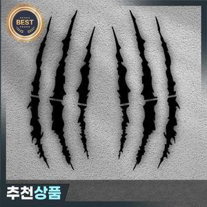 몬스터 클로 긁힌 오토바이 헬멧 스티커 스트라이프 로고 방수 비닐 모토 데칼 for Kawasaki YAMAHA Ktm Be