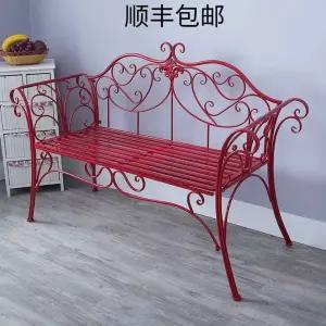 철제 벤치 등받이 벤취 정원 화이트 빈티지 펜션 인용