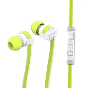 볼륨조절기능 볼륨조절 CX390 컨트롤톡 안드로이드 고음질 스마트폰 통화기능 이어폰