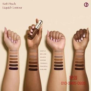 레어 뷰티 롱래스팅 컨투어 스틱 리퀴드 브론저 코 및 페이스 크림 여행 친화적 디자인