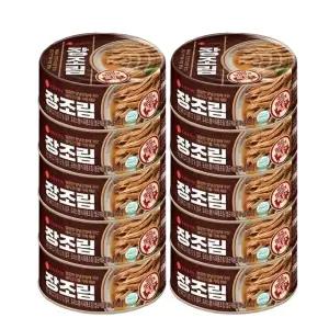 롯데햄 장조림80g 10캔