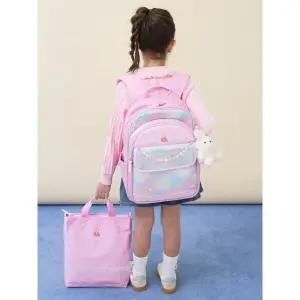 매장정품 빈폴 키즈 BEANPOLE KIDS 여아 오로라 책가방 2SET - 라이트 핑크 243330