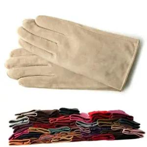 프리미엄 사슴가죽장갑 클래식 울장갑 스웨이드 여자장갑 26COLOR
