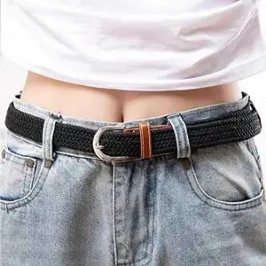 캐주얼 데일리 룩 청 면 바지 무 타공 허리 벨트 띠 청바지벨트