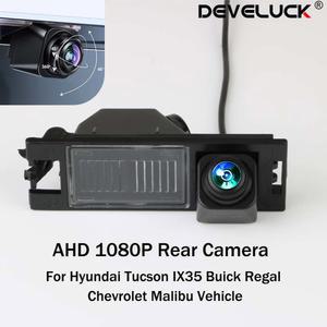 현대 투싼 IX35 뷰익 리갈 쉐보레 말리부 차량용, 170 조절 가능한 어안 , AHD 1080P 나이트 비전 후면 카메라
