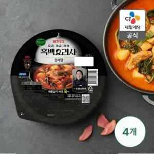 흑백요리사 술 빚는 윤주모셰프 감자탕 200g 4입 비비고 191763