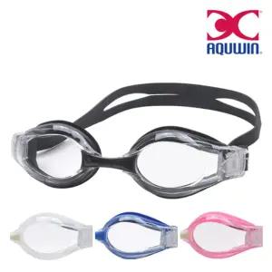 아쿠윈 일반용 수경 CS2800 1개/훈련용 실내 수영 물 안경 스포츠 운동 레저 수영장 남성 여성 공용 물놀이
