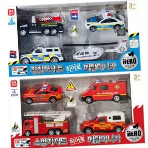 미니카 카세트 장난감 금속 어린이 경찰차 소방차 자동차 다이캐스트 합금 역할 모형