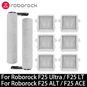 Roborock F25 Ultra / LT ACE 진공 청소기 롤러 브러시 HEPA 필터 부품 액세서리