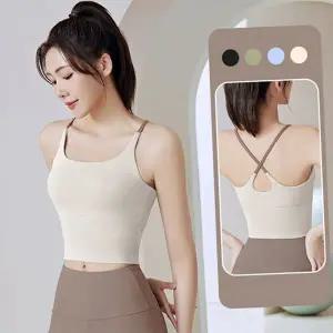 여성 요가복 피트니스 나시 스포츠 여성 요가 상의 필라테스 운동 스포츠브라 트레이닝복 피트니스복