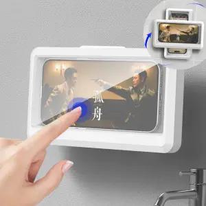 스마트폰거치대 다용도 회전형 벽걸이 욕실 휴대폰거치대 방수 화장실 고감도 커버 터치