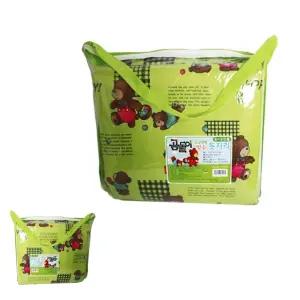 뮤 캠핑매트 한강 야외 1p 곰돌이 그린 소풍돗자리 특대형