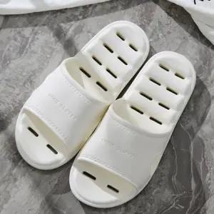 다용도 실내화 편안한 푹신한 쿠션 eva 실내화 방수 베란다 욕실용 물빠짐 어린이 욕실화 주방화 워터 욕실