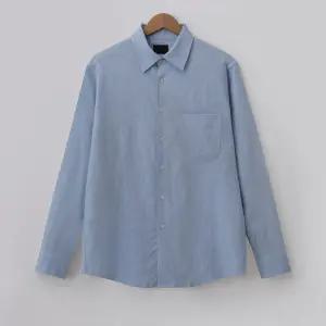 [엠엔씨][MNC] 빅사이즈 쿨린넨 긴팔 셔츠 (MDLS254WS)