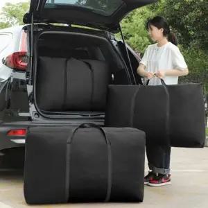 대용량 이사 가방 롱 기숙사 자취방 초대형 이불 가방 용품 이사짐 튼튼한 다용도 지퍼 캠핑 부피 정리