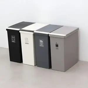 대용량 분리수거함 직사각형 팝업 쓰레기통 분리수거함 45l 재활용 가정용