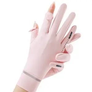 쿨 메쉬 장갑 고탄력 여성 자외선 야외 활동 장갑 쿨링 여름 운전 핑거리스 운전용 핸드폰 가리개 통기성