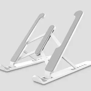 접이식 노트북 거치대 휴대용 쿨링 접이식 노트북 거치대 알루미늄 데스크탑 태블릿 미끄럼 방지 조절 각도