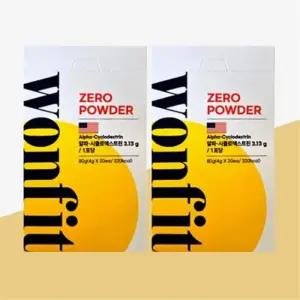에이치엘사이언스 원핏 제로파우더 4g x 20포 2개