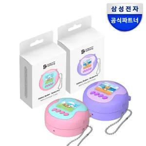 [삼성]갤럭시 버즈4 버즈4프로 레트로 포켓 케이스 /GP-FPR640AMD
