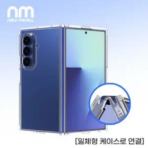 뉴미셀 투명 이음 젤리 케이스 갤럭시Z폴드7(F966)