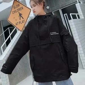 점퍼 오버핏 아노락 반집업 바람막이 남녀공용 DS-AL505 [f5F1BBC]