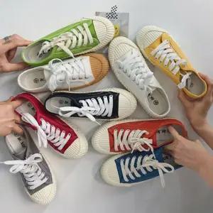 쿨샵 여성 캐주얼슈즈 캔버스 스니커즈 데일리 단화 QzI4+3jsS