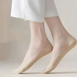 여성 데일리 정장 구두 캐쥬얼 무지 덧신 삭스 양말 여름양말 얇은양말 쿨양말 구두양말