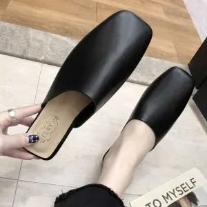 직장인 여자 출근 룩 슬리퍼 형 구두 블로퍼 뮬 코디 여성뮬블로퍼뮬