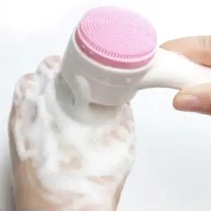 클렌징 세안용 모공브러쉬