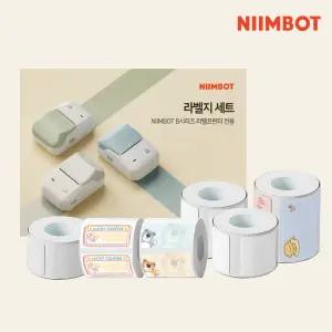 라벨지 6종 세트 님봇 라벨프린터 B21 B1 B31 전용 네임스티커 B라벨지 6세트 402659