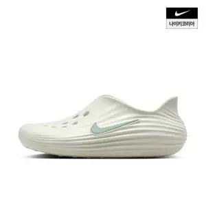 매장정품 나이키 리액트X 리주버네이트 HV5060-005 2174801