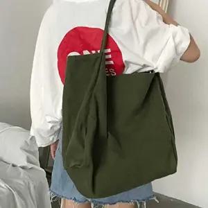 토트백 경량 데일리백 빅사이즈 캔버스 에코백 숄더백 보부상