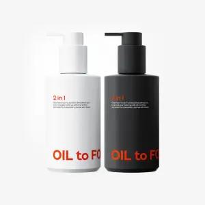 자민경 원스텝 클렌징 마유 크레마카발로 투인원 오일 투 폼  200mL x 2 (블랙+레드)