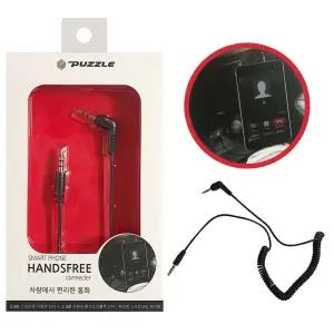 차량용핸즈프리 퍼즐 스마트폰 차량용 핸즈프리 커넥터(895)2.5 3.5mm