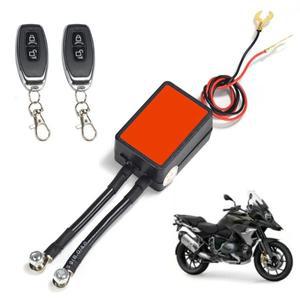 범용 바이크 오토바이 배터리 차단 스위치 절연기 12V 300A 자동차 스마트 리모컨 포함