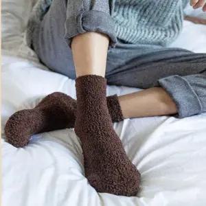 따뜻한 남녀 겨울 보온 기모 긴목 수면 양말