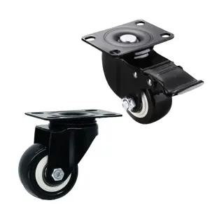 회전캐스터 우레탄 바퀴1P 가구 의자 캐리어 카트바퀴