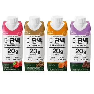 빙그레 더단백 드링크 250ml 딸기3+커피3+카라멜3+초코3/유통기한26.06월제품/무배/상세참조